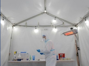 COVID & Antibody Testing Medical Tent